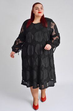 Платье миди из фактурного кружева с длинными рукавами СУ-28042--2 фото